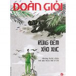Rừng Đêm Xào Xạc – Đoàn Giỏi rung dem xao xac