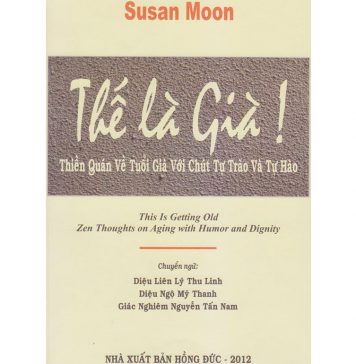 Thế Là Già the la gia