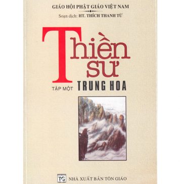 Thiền Sư Trung Hoa – Thích Thanh Từ thien su trung hoa