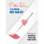 Trái Tim Có Hình Hộ Khẩu – Dương Thành Truyền trai tim co hinh ho khau
