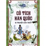 Truyện Cổ Hàn Quốc – Ahn Kyong Hwan truyen co han quoc