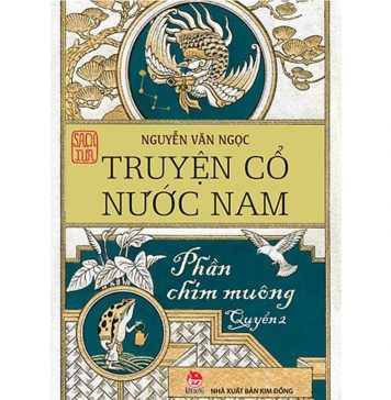 Truyện Cổ Nước Nam – Ôn Như Nguyễn Văn Ngọc truyen co nuoc nam