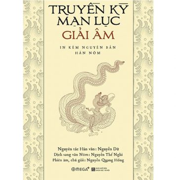 Truyền Kỳ Mạn Lục – Nguyễn Dữ truyen ky man luc giai am