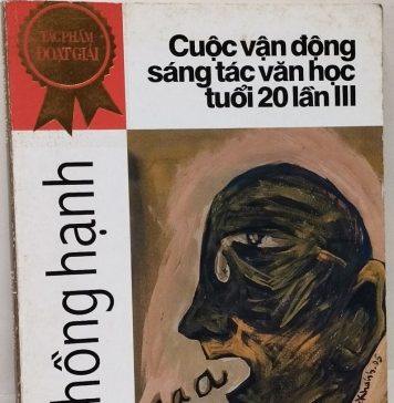 Bài học đầu tiên bai hoc dau tien