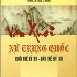 Văn xuôi nữ Trung Quốc (Cuối thế kỷ XX – Đầu thế kỷ XXI) van xuoi nu trung quoc cuoi the ky xx dau the ky xxi