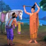 Đường Xưa Mây Trắng – Chương 13: Đạo tràng đầu tiên
