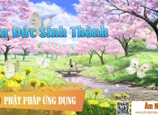 Ân Đức Sinh Thành – Thanh Ngân Ân Đức Sinh Thành - Thanh Ngân | Phật Pháp Ứng Dụng