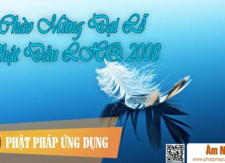 Chào Mừng Đại Lễ Phật Đản Liên Hợp Quốc 2008 Chào Mừng Đại Lễ Phật Đản Liên Hợp Quốc 2008 | Phật Pháp Ứng Dụng