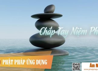 Chắp Tay Niệm Phật Chắp Tay Niệm Phật | Phật Pháp Ứng Dụng