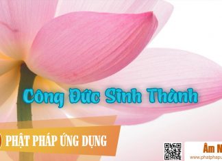 Công Đức Sinh Thành – Thùy Trang Am-Nhac-Phat-Giao-Cong-Duc-Sinh-Thanh-Phat-Phap-Ung-Dung