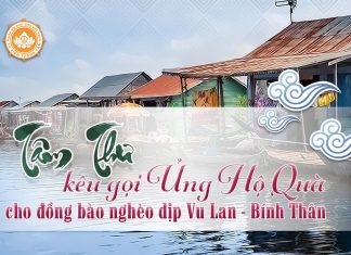 Tâm Thư kêu gọi ủng hộ đồng bào nghèo dịp Vu Lan Bính Thân 2016 Tâm Thư kêu gọi ủng hộ đồng bào nghèo dịp Vu Lan Bính Thân 2016 | Phật Pháp Ứng Dụng 2
