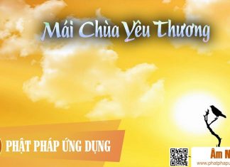 Ca Nhạc Mái Chùa Yêu Thương (Lễ Khánh Thành Chùa Nhị Mỹ) Ca Nhạc Mái Chùa Yêu Thương (Lễ Khánh Thành Chùa Nhị Mỹ) | Phật Pháp Ứng Dụng 1