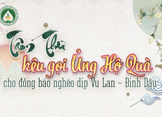 Tâm thư kêu gọi ủng hộ đồng bào nghèo dịp Vu Lan – Đinh Dậu 2017 Tâm thư kêu gọi ủng hộ đồng bào nghèo dịp Vu Lan - Đinh Dậu 2017