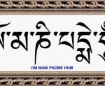 Đời Sống Trong Sáu Cõi Và Thần Chú OM MANI PADME HUM Đời sống trong sáu cõi và thần chú OM MANI PADME HUM