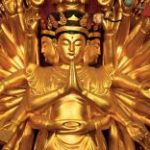 Bồ Tát Thiên Thủ Thiên Nhãn Bồ tát Thiên Thủ Thiên Nhãn