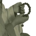 Trợ niệm Trợ niệm