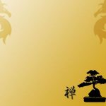 Tinh yếu của Thiền tinh yếu của thiền