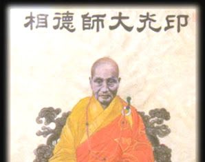 13 vị tổ Tịnh Độ tông – Ấn Quang đại sư (Liên tông thập tam tổ) 13 vị tổ Tịnh Độ tông - Ấn Quang đại sư