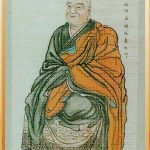 13 vị tổ Tịnh Độ tông – Diên Thọ đại sư (Liên tông lục tổ) 13 vị tổ Tịnh Độ tông - Diên Thọ đại sư