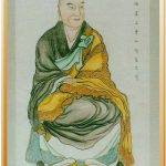 13 vị tổ Tịnh Độ tông – Hành Sách đại sư (Liên tông thập tổ) 13 vị tổ Tịnh Độ tông - Hành Sách đại sư