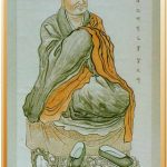 13 vị tổ Tịnh Độ tông – Thật Hiền đại sư (Liên tông thập nhất tổ) 13 vị tổ Tịnh Độ tông - Thật Hiền đại sư