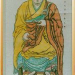 13 vị tổ Tịnh Độ tông – Thiện Đạo đại sư (Liên tông nhị tổ) 13 vị tổ Tịnh Độ tông - Thiện Đạo đại sư
