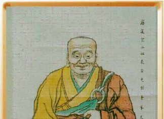 13 vị tổ Tịnh Độ tông – Thiện Đạo đại sư (Liên tông nhị tổ) 13 vị tổ Tịnh Độ tông - Thiện Đạo đại sư