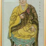 13 vị tổ Tịnh Độ tông – Thiếu Khang đại sư (Liên tông ngũ tổ) 13 vị tổ Tịnh Độ tông - Thiếu Khang đại sư