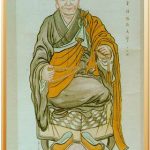 13 vị tổ Tịnh Độ tông – Triệt Ngộ đại sư (Liên tông thập nhị tổ) 13 vị tổ Tịnh Độ tông - Triệt Ngộ đại sư