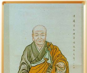 13 vị tổ Tịnh Độ tông – Triệt Ngộ đại sư (Liên tông thập nhị tổ) 13 vị tổ Tịnh Độ tông - Triệt Ngộ đại sư