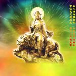 Bồ Tát Văn Thù Sư Lợi Bồ Tát Văn Thù Sư Lợi