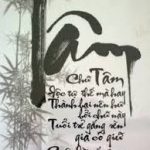 Lợi ích cá nhân, đồng tiền và chữ Tâm trong kinh doanh loi-ich-ca-nhan-dong-tien-va-chu-tam-trong-kinh-doanh