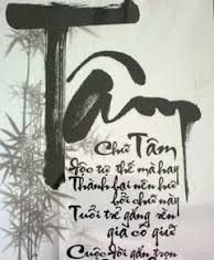 Lợi ích cá nhân, đồng tiền và chữ Tâm trong kinh doanh loi-ich-ca-nhan-dong-tien-va-chu-tam-trong-kinh-doanh