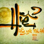 Lắng nghe, thấu hiểu người khác cũng là nghệ thuật Lắng nghe, thấu hiểu người khác cũng là nghệ thuật
