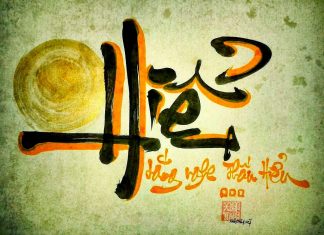 Lắng nghe, thấu hiểu người khác cũng là nghệ thuật Lắng nghe, thấu hiểu người khác cũng là nghệ thuật