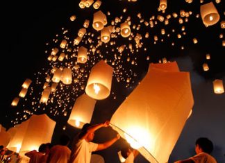 Sự tích, ý nghĩa và nguồn gốc của Tết Trung thu, Rằm tháng 8 Sự tích, ý nghĩa và nguồn gốc của Tết Trung thu, Rằm tháng 8
