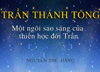 Trần Thánh Tông – Một ngôi sao sáng của Thiền học thời Trần tran-thanh-tong--mot-ngoi-sao-sang-cua-thien-hoc-thoi-tran