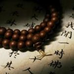 Tư tưởng Tịnh độ tông (Phần 8) tu-tuong-tinh-do-tong-phan-8