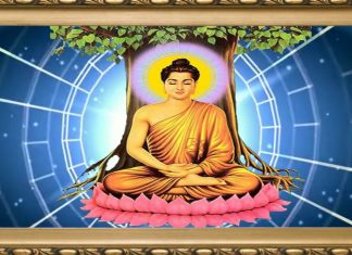 Bổn sư Bổn sư