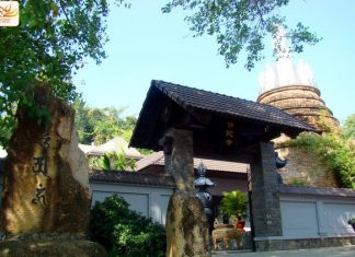Chùa Phật Đà – Trang nghiêm và thanh nhã trong cụm thắng tích ‘Bình San điệp thúy’ Chùa Phật Đà - Trang nghiêm và thanh nhã trong cụm thắng tích 'Bình San điệp thúy'