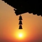 Chuông vọng Chuông vọng