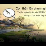 Con thằn lằn chọn nghiệp Con thằn lằn chọn nghiệp