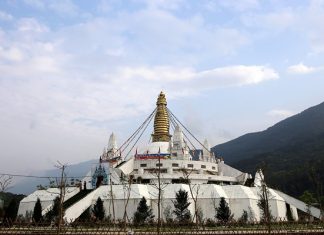 Đại Bảo tháp Mandala Tây Thiên Đại Bảo tháp Mandala Tây Thiên