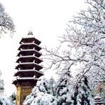 Đàm Giá Tự: ngôi chùa cổ nhất Bắc Kinh Đàm Giá Tự: ngôi chùa cổ nhất Bắc Kinh