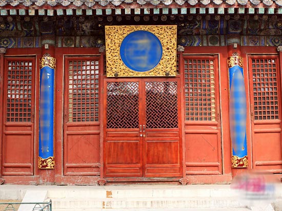 Đàm Giá Tự: ngôi chùa cổ nhất Bắc Kinh