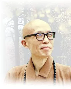 Hòa thượng Thích Thánh Nghiêm giảng về mật pháp