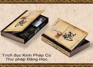 Kinh Pháp Cú (trích giảng) Kinh Pháp Cú (trích giảng)