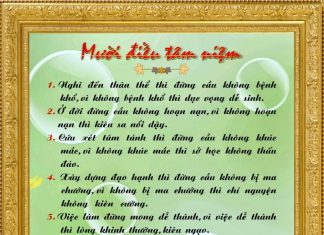 Mười điều tâm niệm Mười điều tâm niệm