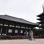 Nara duyên dáng và cổ kính Nara duyên dáng và cổ kính