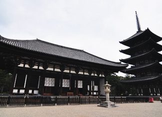 Nara duyên dáng và cổ kính Nara duyên dáng và cổ kính